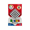 Picture of RUBIKS CUBE 5 X 5 PROFESSOR
